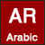 Arabic_Version